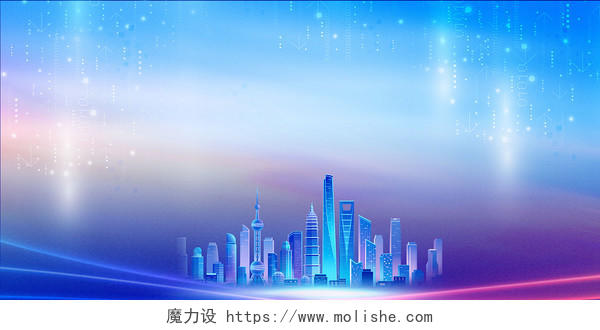 蓝色科技背景城市线条灯光蓝色科技展板背景